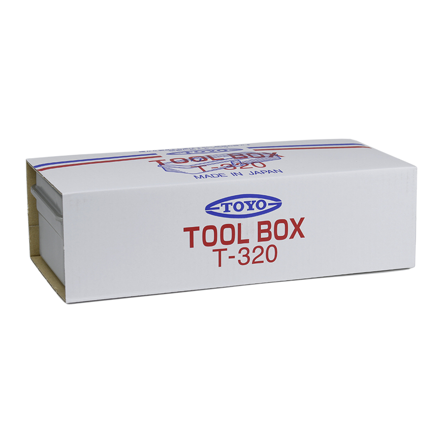 Toyo Steel T-320 Moss Green. Packaging showing the toolbox inside its box, emphasizing its sturdy design and practical features. 1.0kg.