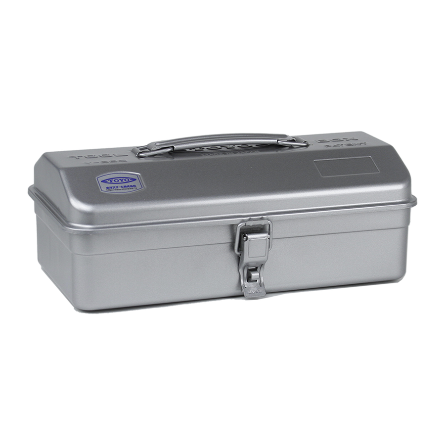 Toyo Steel Camber Top Y-280 Silver. Durable silver steel container with a sleek camber-top cover and round handle for easy transport. 1.1kg.