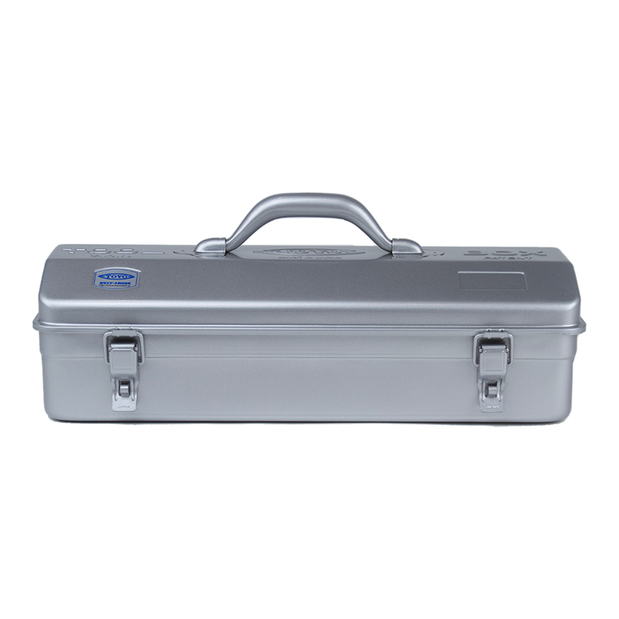 Toyo Steel Y-410 Camber Top Silver. Durable silver steel container featuring a stylish camber-top cover and practical round handle for versatile storage. 1.5kg.